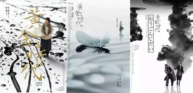 不动产权证包含房产证吗